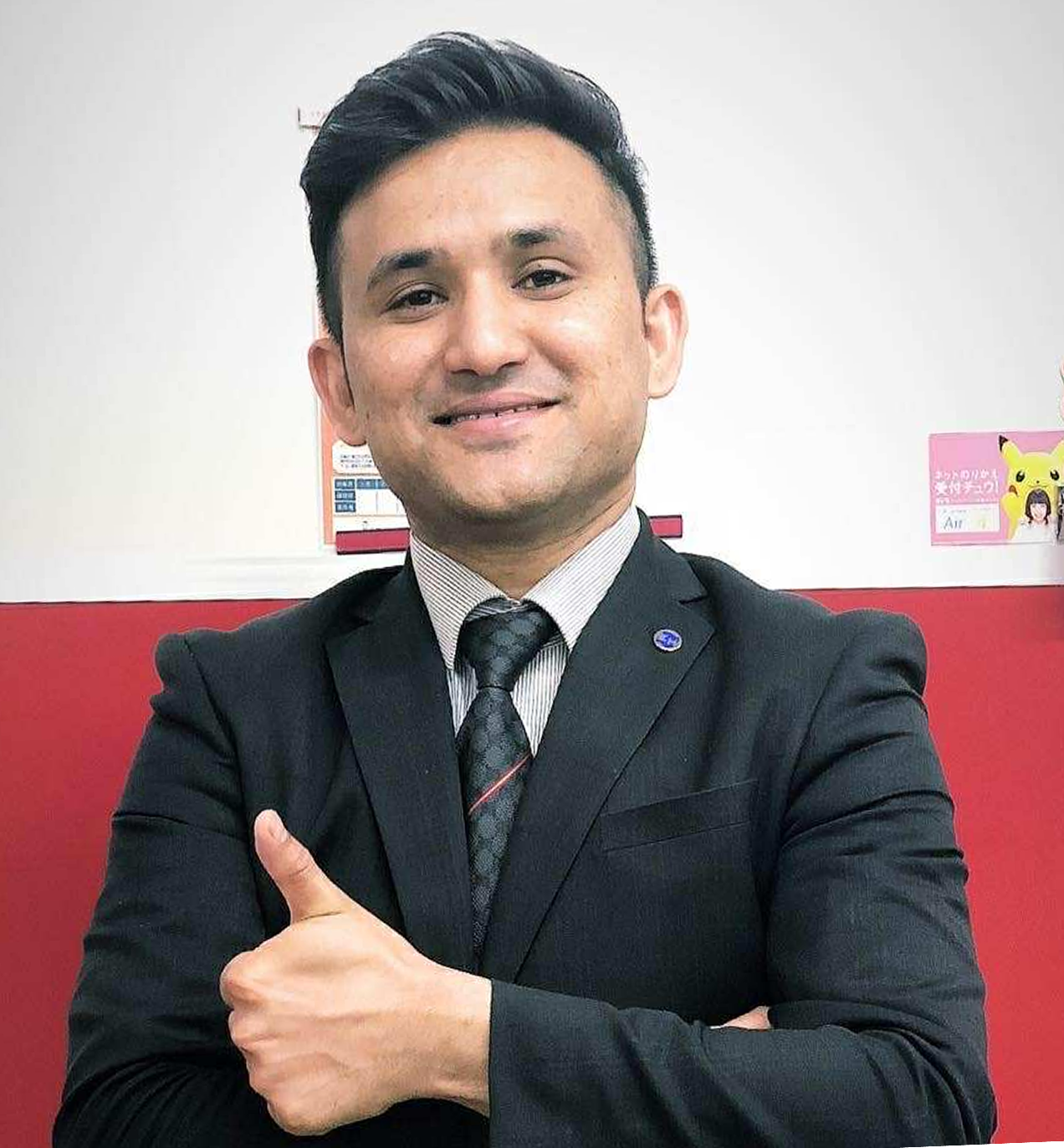 Managing Director